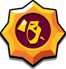 PLIÉ PROTECTION Star Power icon
