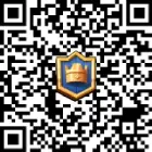 Clash Royale QR code for 10th Anniversary Emote